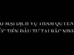 แนะนำบริษัท